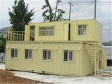 2016 China New Style Cheaper Prefab House For Sale